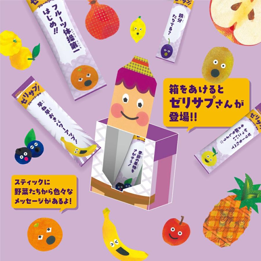 FINE JAPAN ゼリー de サプリ まいにち果物＋鉄 200g(10g×20本) 5箱