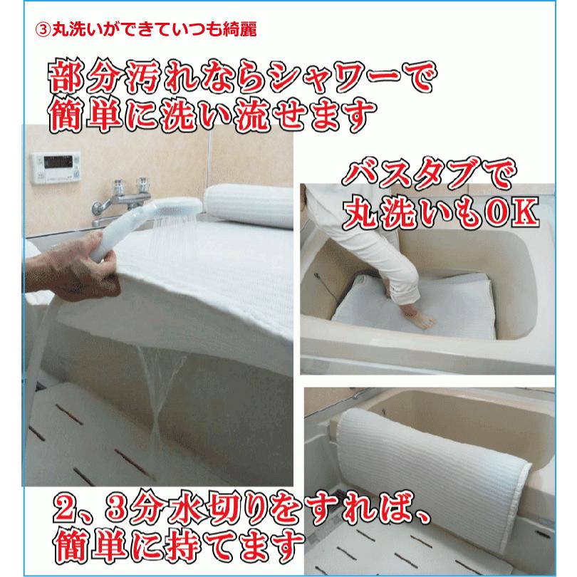 メディカルコンフォート シングル ベルト付き 母の日 腰痛対策 高反発 