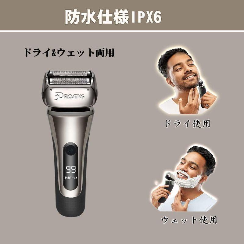 2023革新モデル 電動シェーバー 髭剃り USB充電 丸洗い バリカン メンズ