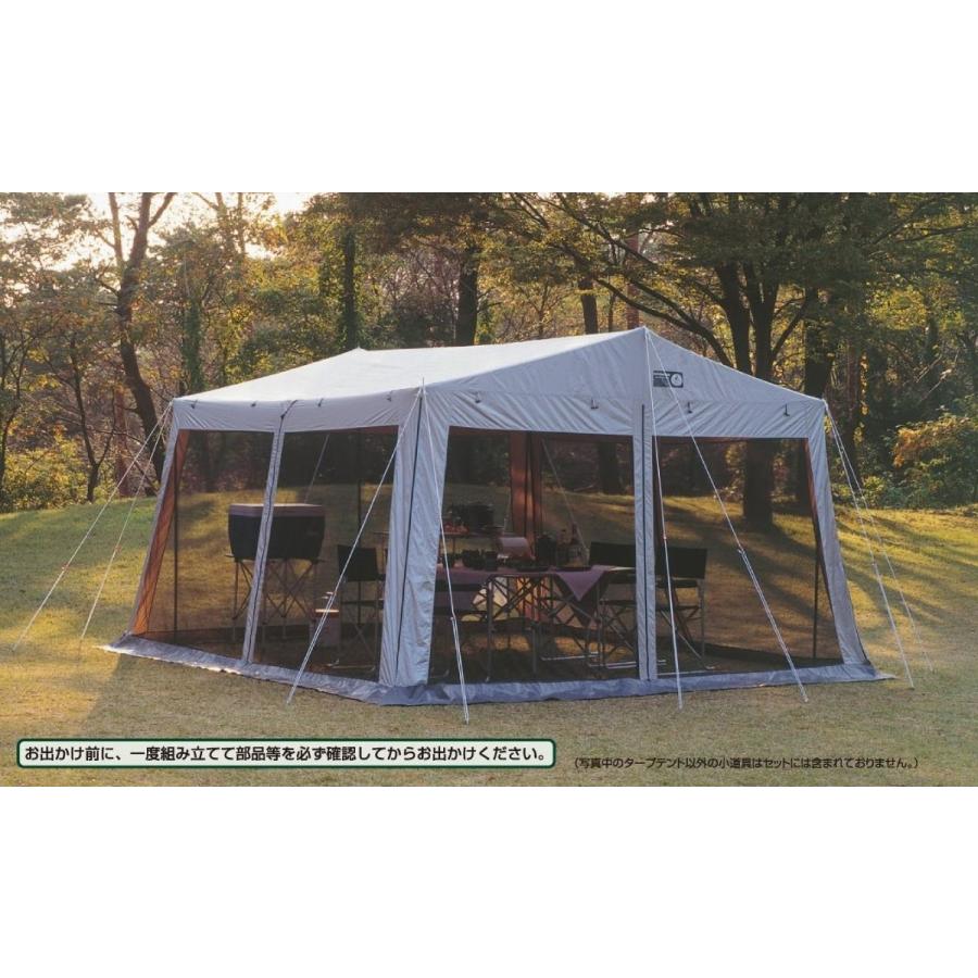 キャプテンスタッグ(CAPTAIN STAG) テント タープ サン