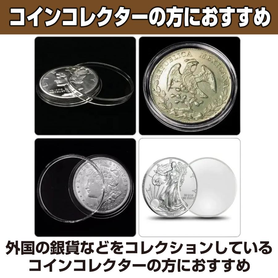 HAMILO ブリタニア銀貨 コインカプセル 内径約40mm (30個セット) : ファインプラスヤフー店 - 通販 - Yahoo!ショッピング