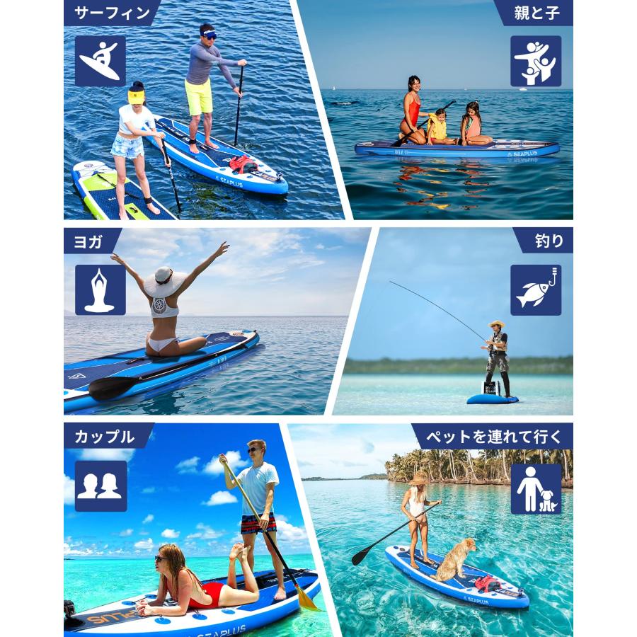 SUPボード sup インフレータブル サーフ ボード フィットネス