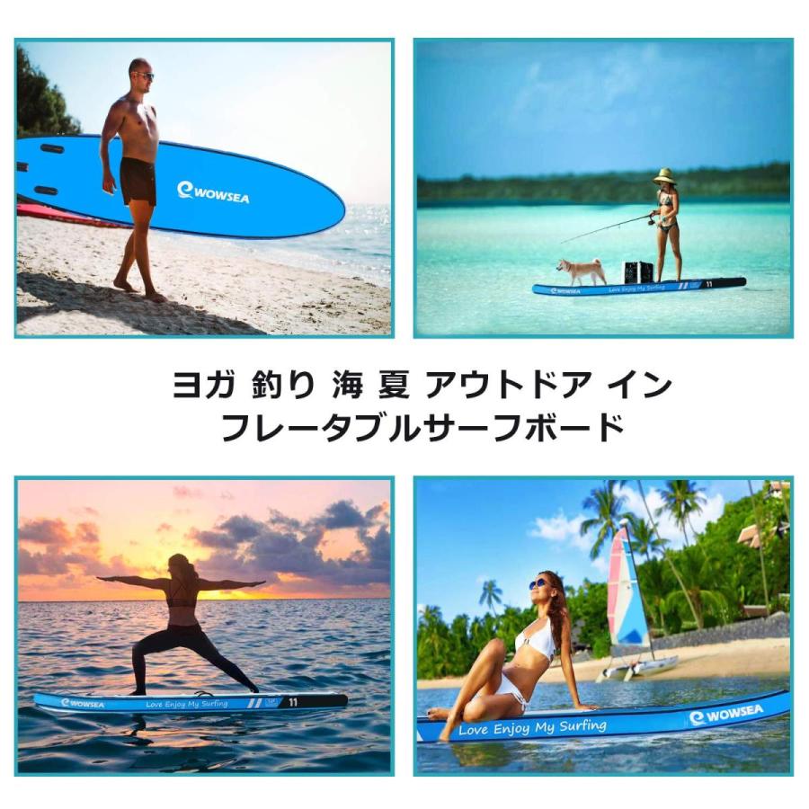 WOWSEA Trophy T1 サップ SUP インフレータブル スタンドアップ WOWSEA Trophy T1 サップ SUP インフレータブル スタンドアップ