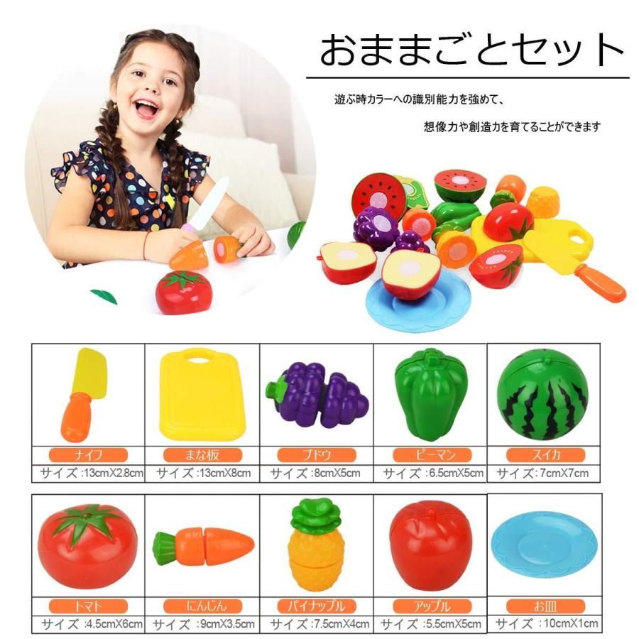 キッズテント キャンプテント 子供用 おもちゃ 知育玩具 おままごと キャンプセット 折畳み コンパクト 室外 室内 遊具 収納バッグ付き｜fine-plus｜07