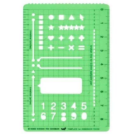 ほぼ日のテンプレート ベーシック ほぼ日手帳オリジナル文具 手帳アクセサリー | 