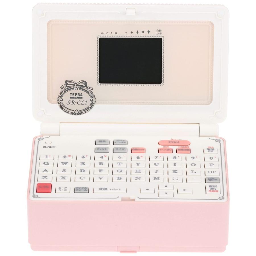 キングジム ラベルライター テプラPRO SR-GL1 シェルピンク 対応