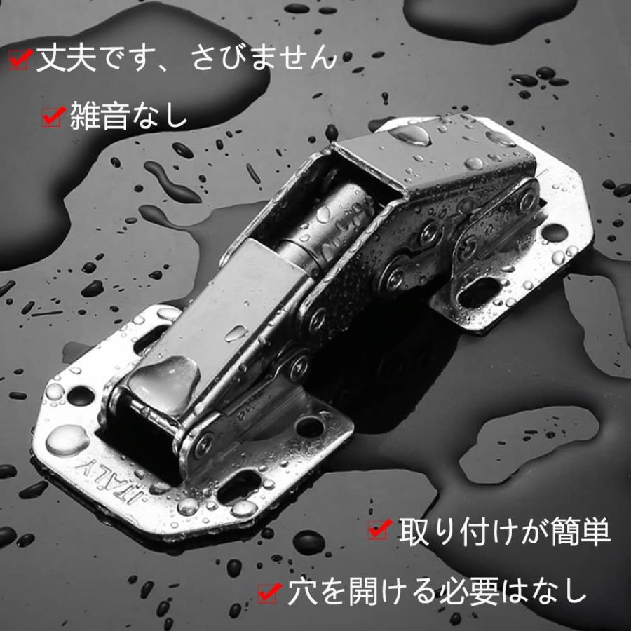 YFFSFDC ステンレス製 スライド蝶番 キャビネットヒンジ 補修 固定金具 扉 窓 家具丁番 取り付け簡単 10個セット （ネジ付き80枚） |  | 04