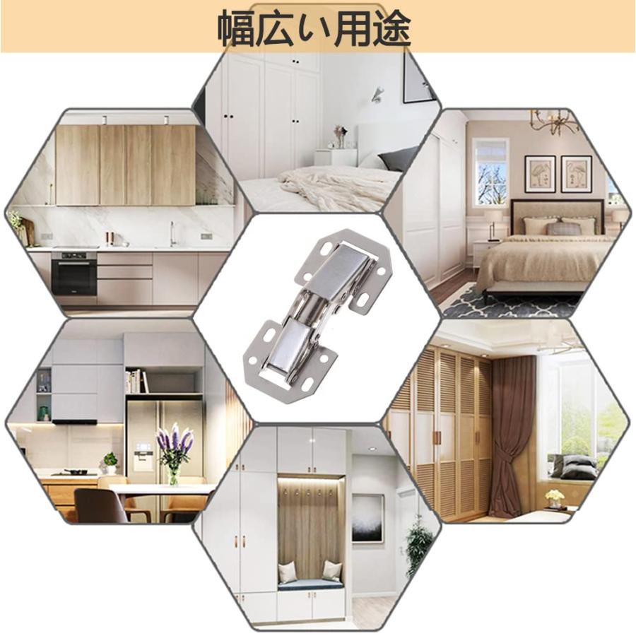 YFFSFDC ステンレス製 スライド蝶番 キャビネットヒンジ 補修 固定金具 扉 窓 家具丁番 取り付け簡単 10個セット （ネジ付き80枚） |  | 06