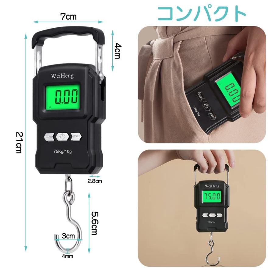 YFFSFDC フィッシング用 吊りはかり 75KG デジタルスケール 電子はかり 1Mメジャー付き デジタル フィッシング スケール はかり 秤 |  | 01