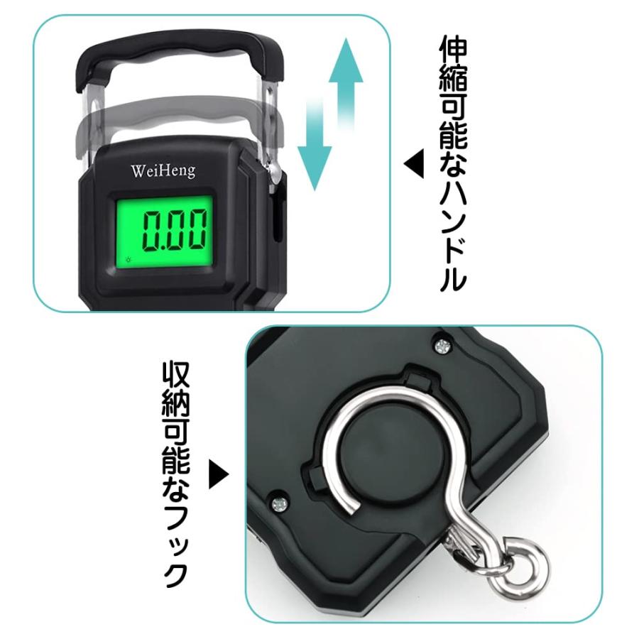 YFFSFDC フィッシング用 吊りはかり 75KG デジタルスケール 電子はかり 1Mメジャー付き デジタル フィッシング スケール はかり 秤 |  | 04