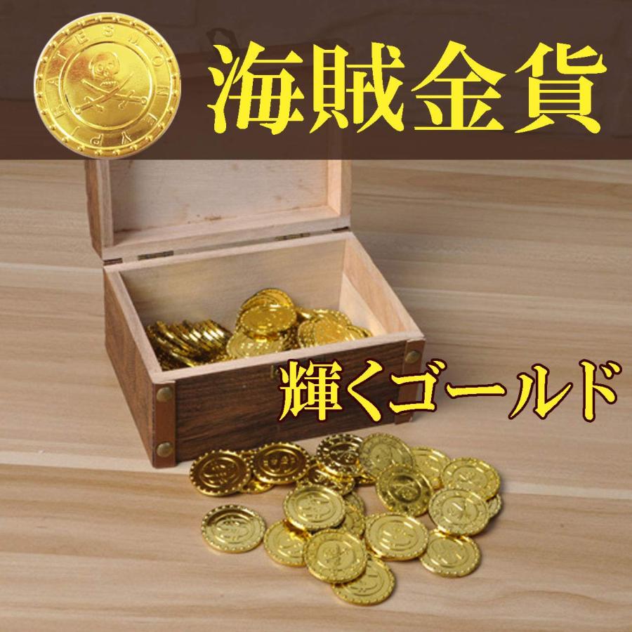 フェリモア イミテーションコイン 海賊金貨 おもちゃ 玩具 宝探し ゲーム 手品 インテリア 麻袋付 (300枚セット)
