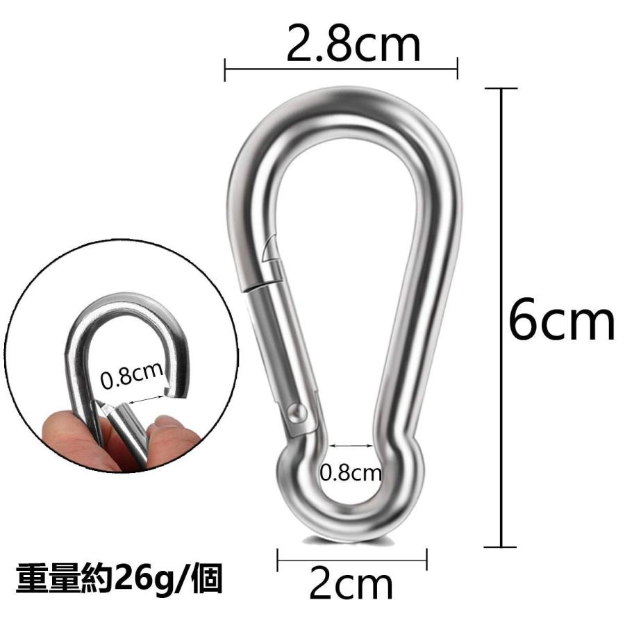 リッセイ カラビナ 304ステンレス スプリングフック キーホルダー 多機能カラビナ アウトドア トレッキング 落下防止 耐荷重 6cm 20個セット |  | 01
