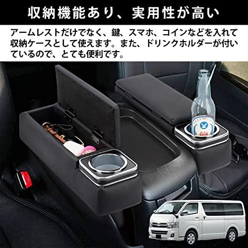 売り切れ BUYFULL トヨタ ハイエース 200系 コンソールボックス