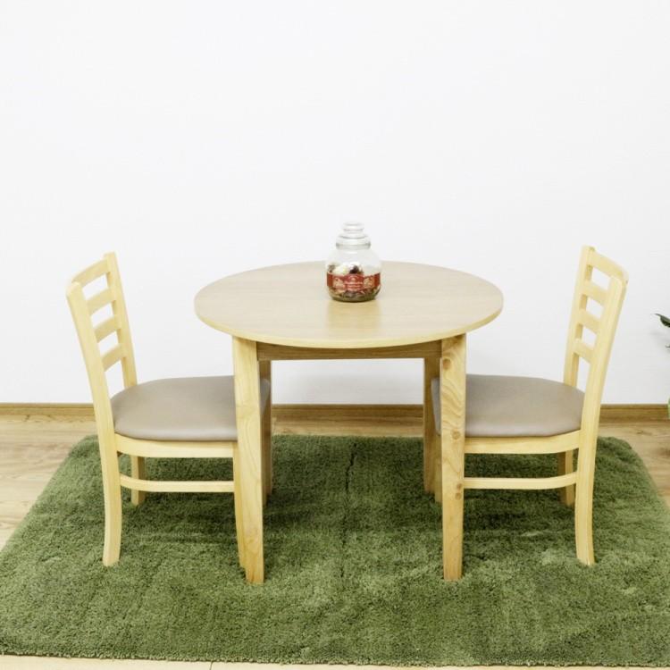 円形 ダイニングテーブル 3点セット 径80cm 円卓 チェア 2脚 シンプル デザイン ダイニング セット カフェ 食卓 キッチン テーブル イス 家具 送料無料_7