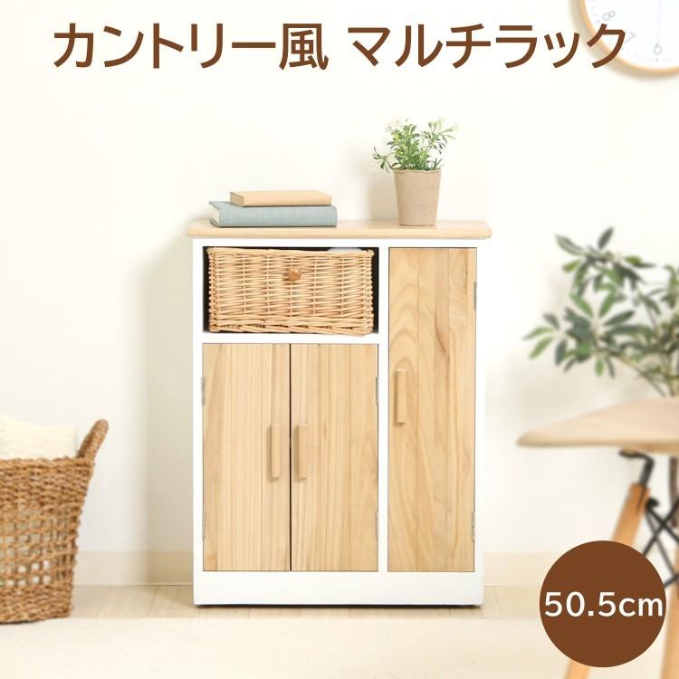 マルチラックトイレラック ランドリー サニタリー 装置 納める 唐鋤ま 取り片づける 仕合わせ か細い 小物 掃き出す手道具 小分け 棚 調度品 貨物輸送無料 トイレ収納-家具、インテリア