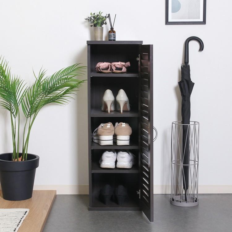 ルーバー扉 スリム シューズボックス 幅28.7cm 下駄箱 シューズ 靴