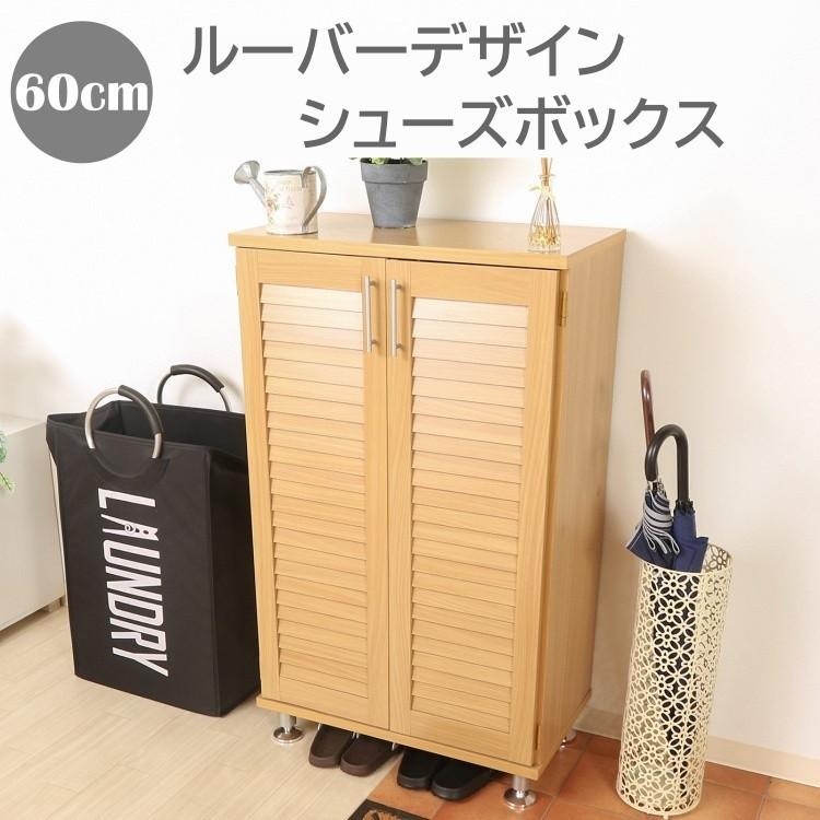 西ドイツ　インテリア　コルテンドルフ　CORTENDORF 西ドイツ インテリア コルテンドルフ CORTENDORF