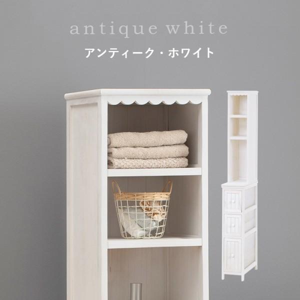 アンティーク風 スリム チェスト 幅30cm すきま ランドリー 収納 棚 引き出し 3段 フェミニン 飾り棚 キャビネット タンス コンパクト 家具 インテリア 送料無料_14