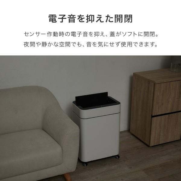 センサー付き 自動開閉 ゴミ箱 中央開閉式 50L 電池式 オゾン機能 除菌 センサー感知 キッチン リビング ダストボックス 袋ストッパー キャスター付 送料無料の画像
