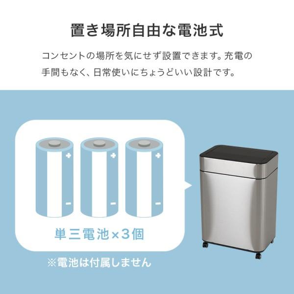センサー付き 自動開閉 ゴミ箱 中央開閉式 50L 電池式 オゾン機能 除菌 センサー感知 キッチン リビング ダストボックス 袋ストッパー キャスター付 送料無料の画像
