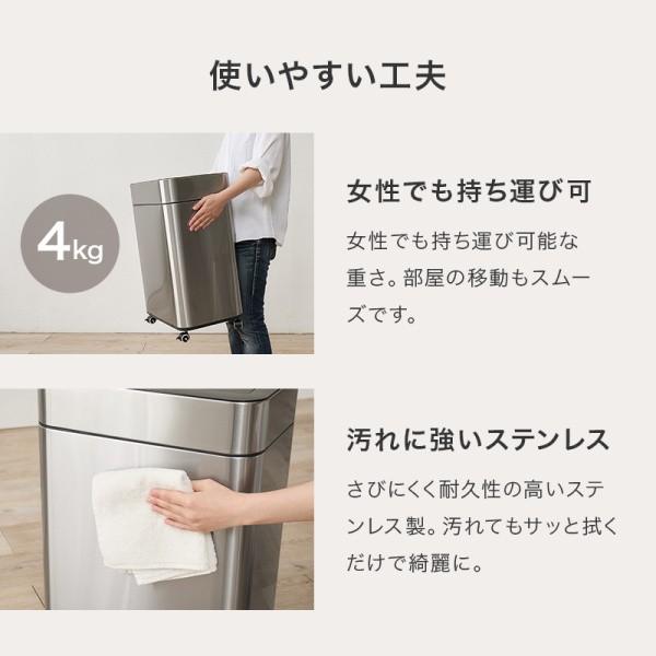 センサー付き 自動開閉 ゴミ箱 中央開閉式 50L 電池式 オゾン機能 除菌 センサー感知 キッチン リビング ダストボックス 袋ストッパー キャスター付 送料無料の画像