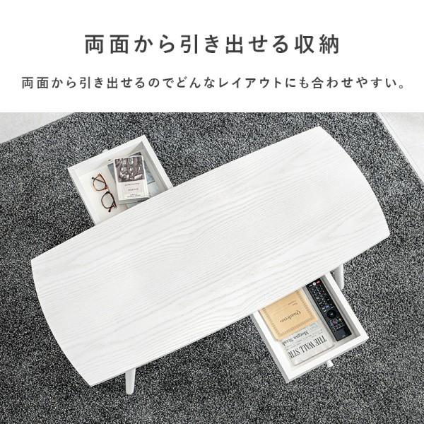 センターテーブル 幅110ｃｍ カジュアル デザイン おしゃれ 引き出し 小物 収納 リビングテーブル ローテーブル 木製 テーブル シンプル_9