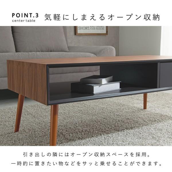 リビングテーブル 幅100cm シンプル デザイン センターテーブル TV台 ラック 脚付き 引き出し オープン 収納 ローテーブル カジュアル テーブル 家具 送料無料_9