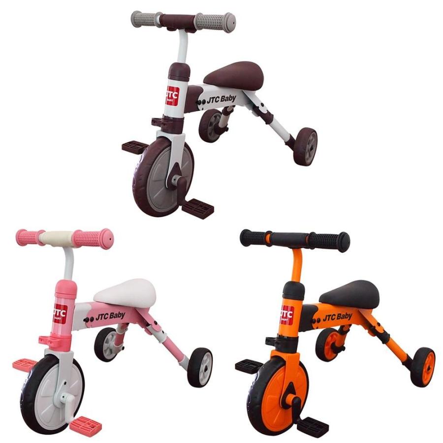 送料無料 Jtc ジェーティーシー ベビー用品 折りたたみ三輪車 ポータブルトライク Www Workplace No