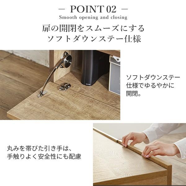 ローボード テレビ台 板扉タイプ 幅160cm フラット デザイン 脚付 リビング ボード オープン扉 収納 コード穴 配線用スリット TV ラック 国産 送料無料