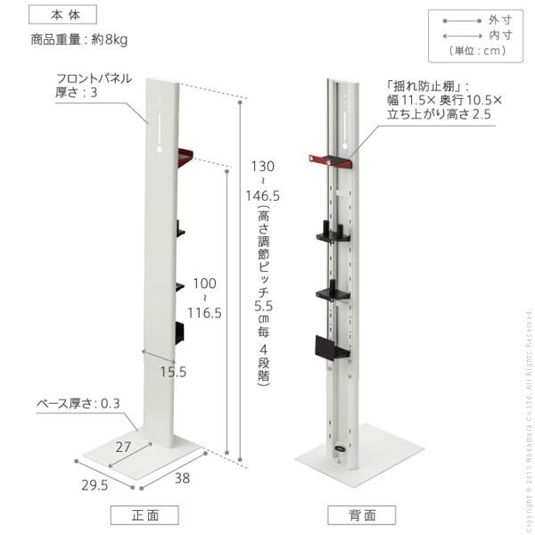 生活家電 WALL クリーナースタンドV3 ロボット掃除機設置機能付き