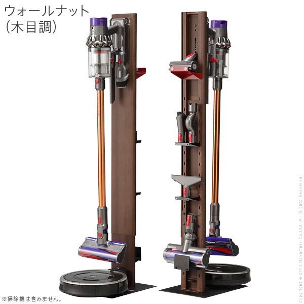 WALLクリーナースタンドV3 ロボット掃除機設置機能付き オプション収納