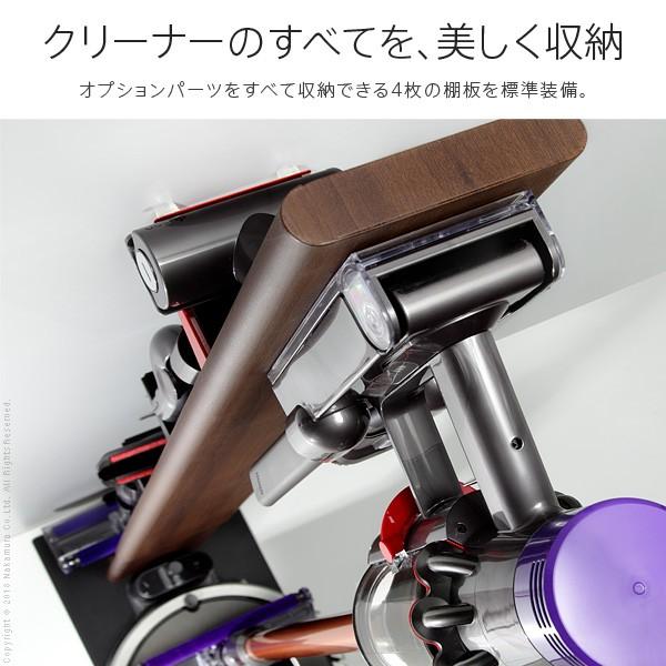 生活家電 WALL クリーナースタンドV3 ロボット掃除機設置機能付き