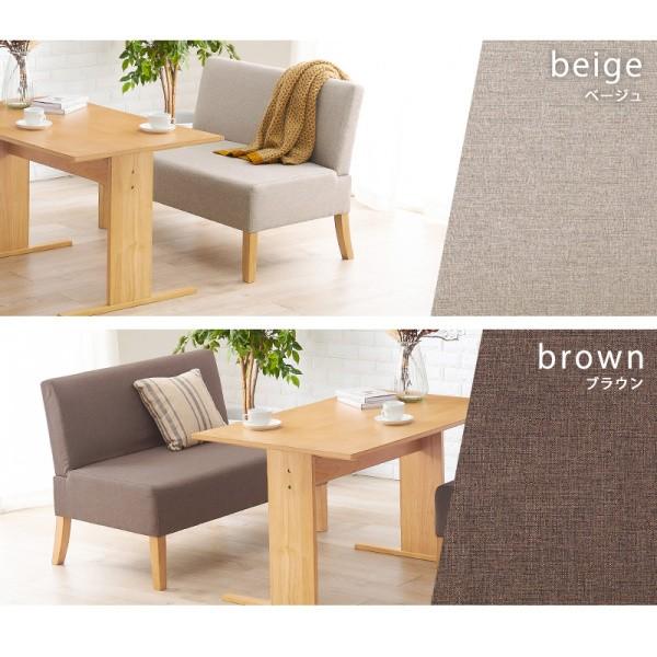 ダイニングテーブル兼ソファテーブル　チェアセット ダイニングテーブル兼ソファテーブルチェアセット