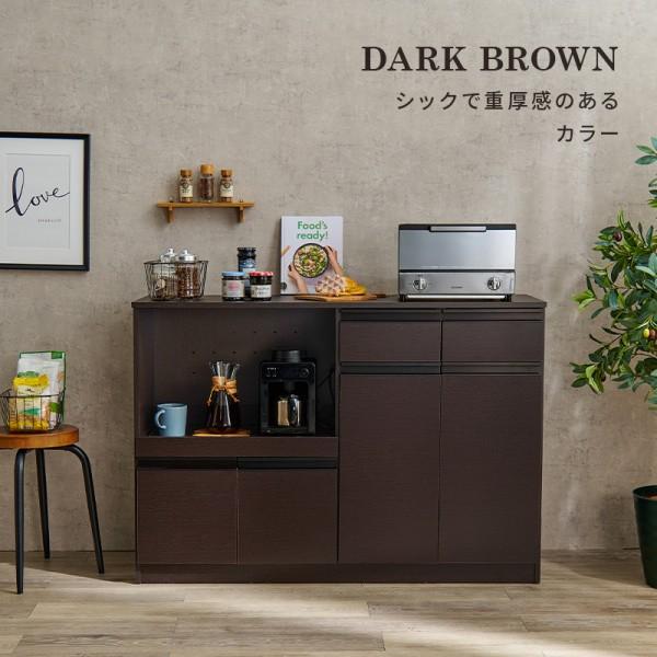 キッチンカウンター 幅118cm レンジ台 収納 カウンター