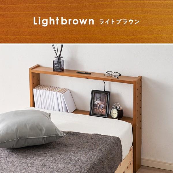 後付け ヘッドボード セミシングルサイズ 幅80cm コンセント 可動棚