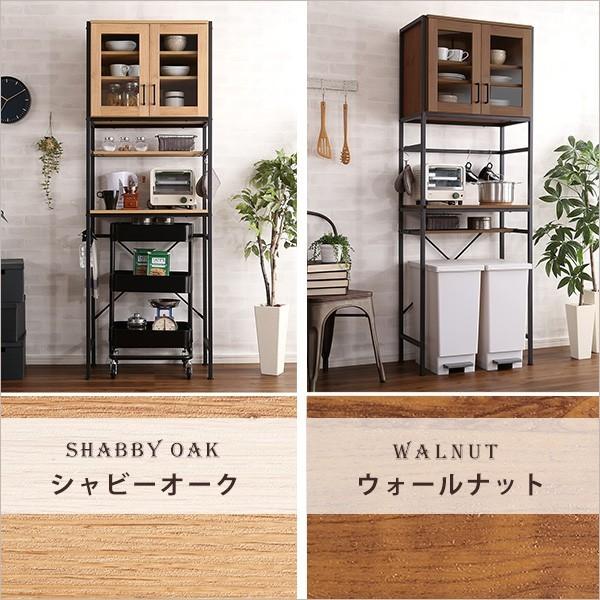 ヴィンテージ風 ごみ箱上 収納ラック 64cm スリムタイプ ダストボックス 上棚 キッチン収納 すきま 棚 ラック 食器 レンジ台 キッチン 台所 送料無料_3