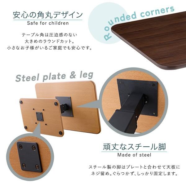 昇降式 ダイニング テーブル 幅119.5cm ペダル式 無段階 ガス圧 昇降テーブル 高さ調節 カフェ風 リビング 食卓 キッチン 机 デスク 送料無料 ※テーブル単品