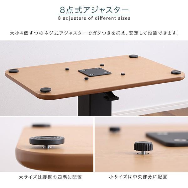 昇降式 ダイニング テーブル 幅119.5cm ペダル式 無段階 ガス圧 昇降テーブル 高さ調節 カフェ風 リビング 食卓 キッチン 机 デスク 送料無料 ※テーブル単品