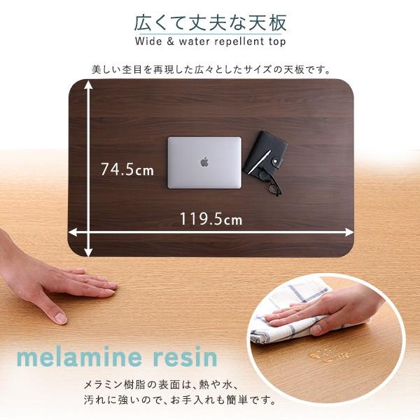 昇降式 ダイニング テーブル 幅119.5cm ペダル式 無段階 ガス圧 昇降テーブル 高さ調節 カフェ風 リビング 食卓 キッチン 机 デスク 送料無料 ※テーブル単品