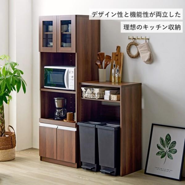 ゴミ箱上 レンジ台 ラック ロータイプ 幅60cm スリム レンジボード ダストボックス 収納 キッチン カウンター ボード 可動棚 すきま ゴミ箱 送料無料 |  | 14