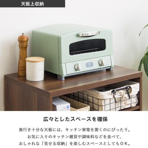 ゴミ箱上 レンジ台 ラック ロータイプ 幅60cm スリム レンジボード ダストボックス 収納 キッチン カウンター ボード 可動棚 すきま ゴミ箱 送料無料 |  | 06