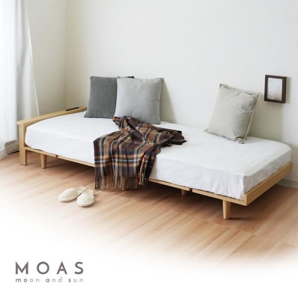 スモール セミシングル ベッド 幅80cm 脚付 すのこベッド フレーム USB