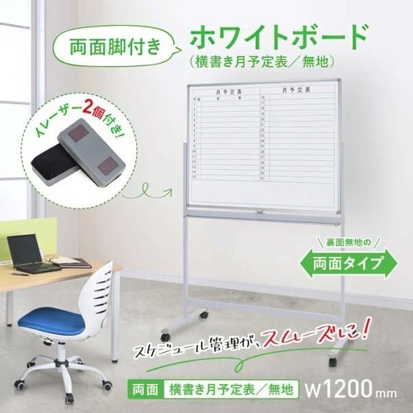 いぬい シルビア S15 純正スピードメーター