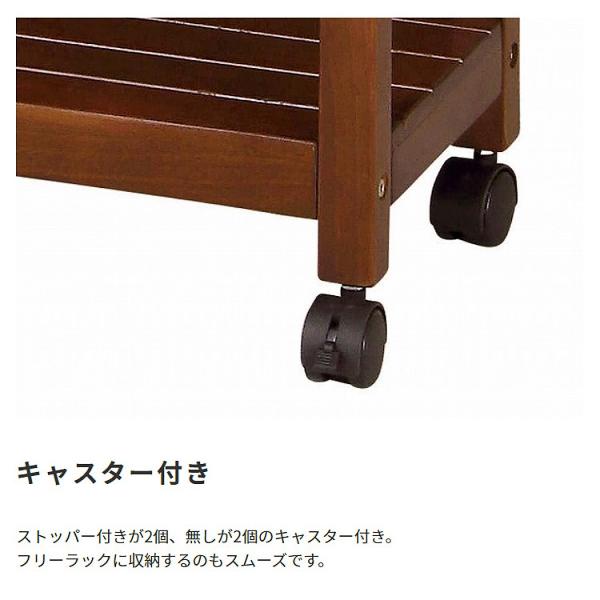 薄型 マルチワゴン 3段 奥行25.5cm キッチン ワゴン ランドリー ラック 配膳 すきま 収納 キャスター付 移動 本棚 書類 棚 家具