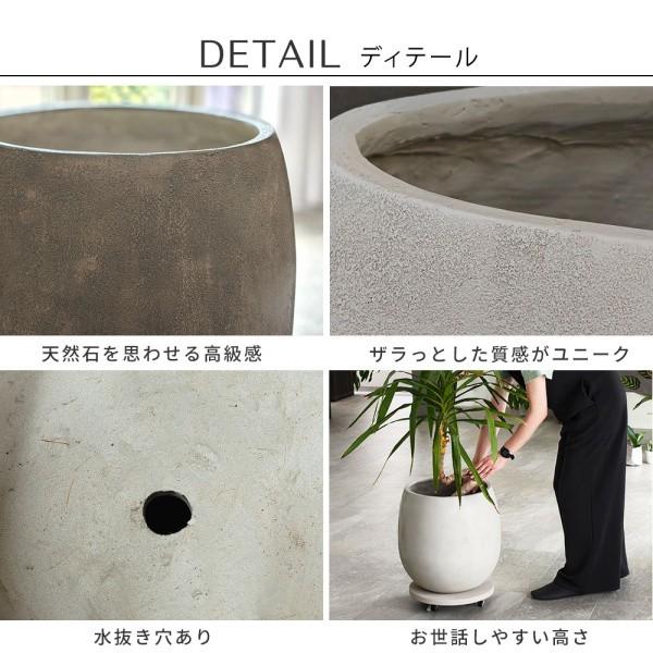 石調 ドロップ型 プランター 幅42cm 天然石風 FRP製 軽量 耐久性 耐水性 鉢植え 鉢カバー 水抜き穴 ガーデニング ベランダ 庭 花壇 店舗 屋外 室内 送料無料の画像