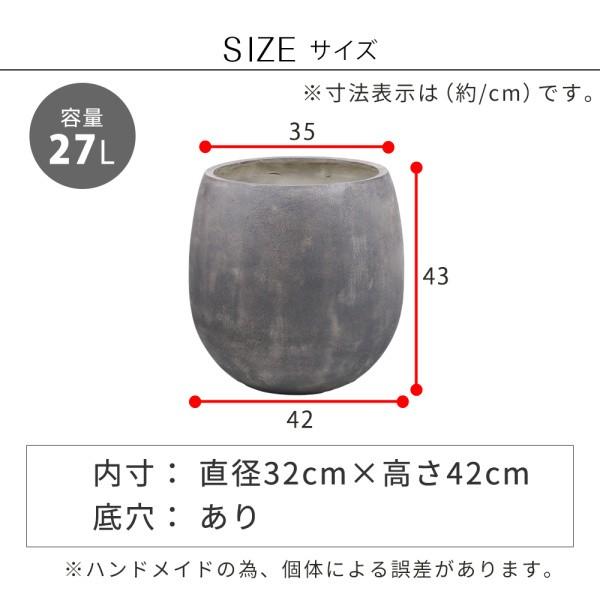 石調 ドロップ型 プランター 幅42cm 天然石風 FRP製 軽量 耐久性 耐水性 鉢植え 鉢カバー 水抜き穴 ガーデニング ベランダ 庭 花壇 店舗 屋外 室内 送料無料の画像