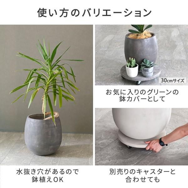 石調 ドロップ型 プランター 幅42cm 天然石風 FRP製 軽量 耐久性 耐水性 鉢植え 鉢カバー 水抜き穴 ガーデニング ベランダ 庭 花壇 店舗 屋外 室内 送料無料の画像