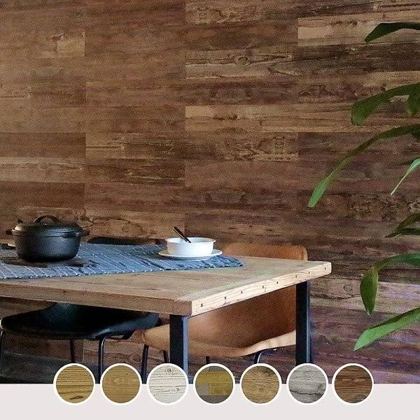 ウッド 壁パネル 壁に貼れる 天然木 パネル 10枚組 約1 5m2 壁紙 クロス ｄｉｙ リノベーション リフォーム インテリア 送料無料 Lf Sldcpr 10p ファインストア 通販 Yahoo ショッピング
