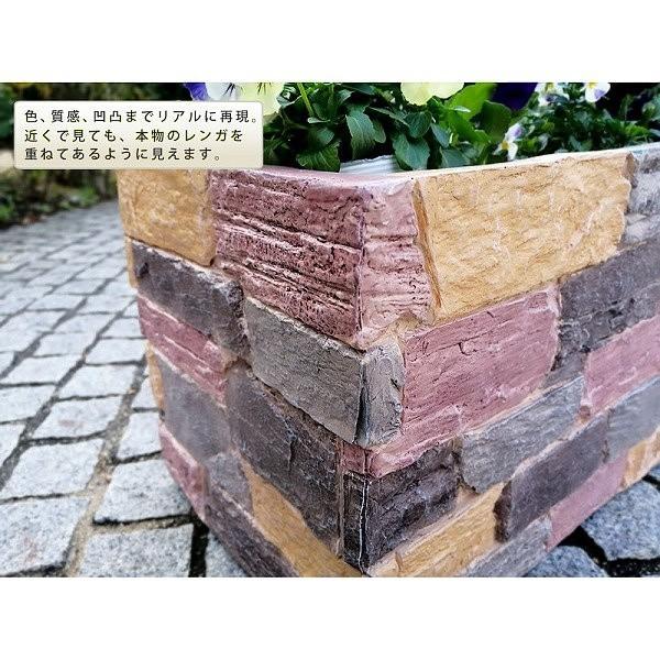 レンガ調プランター 幅60 プランター 花壇 フラワー ガーデニング ガーデン テラス ベランダ バルコニー 植木鉢 庭 園芸 菜園 送料無料 Lf Ter Pl600 ファインストア 通販 Yahoo ショッピング