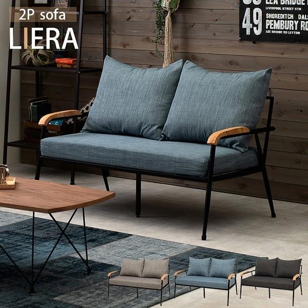 大流行中 ヴィンテージ風 ソファ 2人掛 肘付 クラシック デザイン スチール フレーム スタイリッシュ カジュアル 2ｐ リビング リエラ インテリア 送料無料 初回限定 Www Maxipiso Com Ar